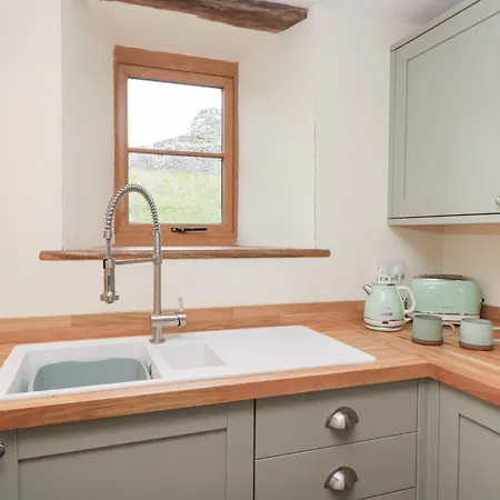 Howgill Head كندال