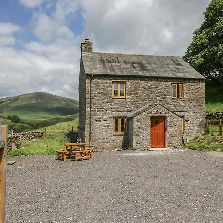 Howgill Head Дом отдыха Кендал